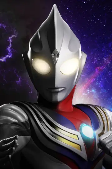 Poster for the TV series "Ultraman Tiga" #1311300