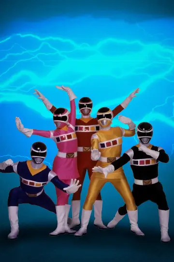Poster for the TV series "Power Rangers" #1467387