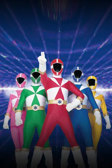 Poster for the TV series "Power Rangers" #1467390