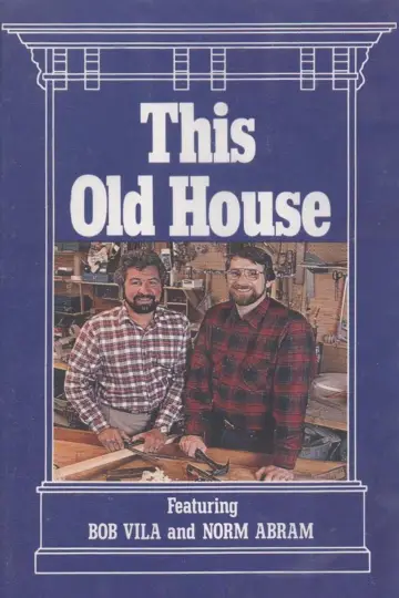 Poster for the TV series "This Old House" #1295451