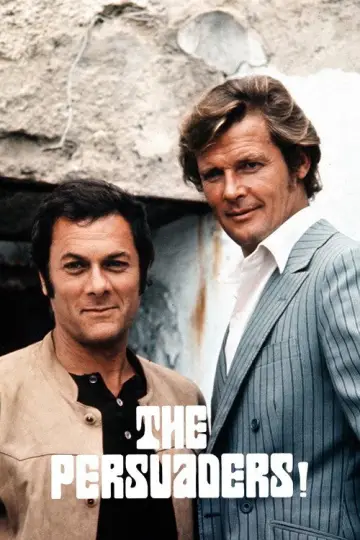 Poster к сериалу "The Persuaders!" #1379344