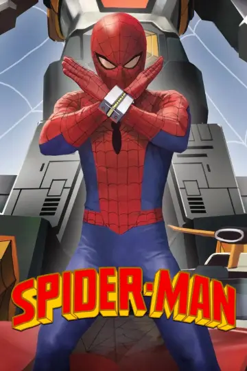 Japanese Spiderman (1978)