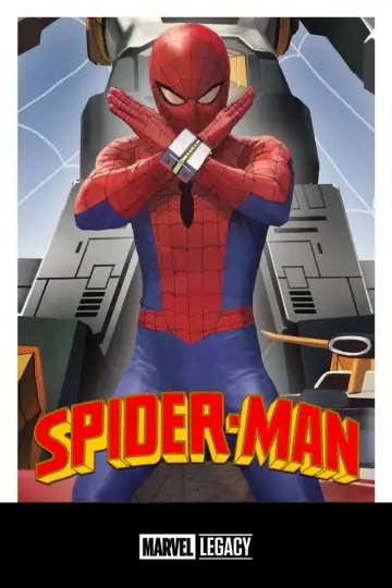 Poster for the TV series "Japanese Spiderman" #1425466