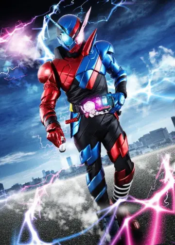 Poster for the TV series "Kamen Rider" #1243422