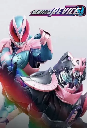Poster for the TV series "Kamen Rider" #1243433