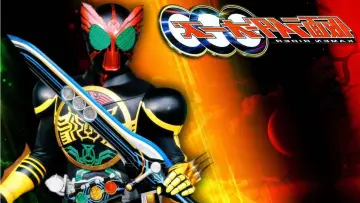 Backdrop for the TV series "Kamen Rider" #1534491