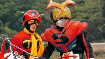 Backdrop for the TV series "Kamen Rider" #1534507