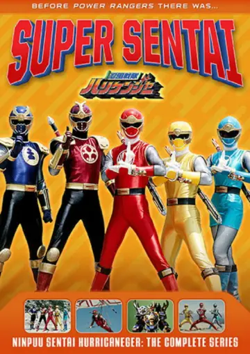 Poster for the TV series "Ninpuu Sentai Hurricaneger" #1424101