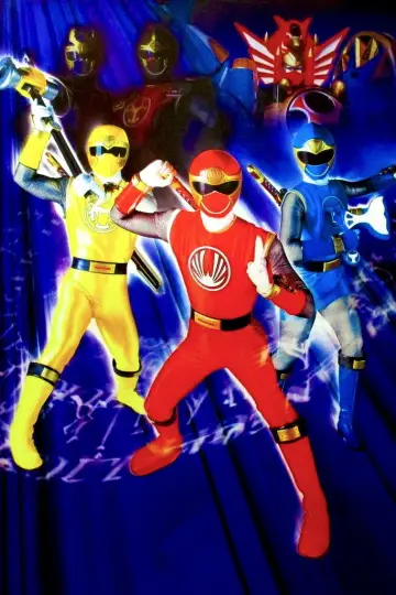Poster for the TV series "Ninpuu Sentai Hurricaneger" #1424102