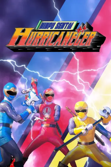 Poster for the TV series "Ninpuu Sentai Hurricaneger" #1424104