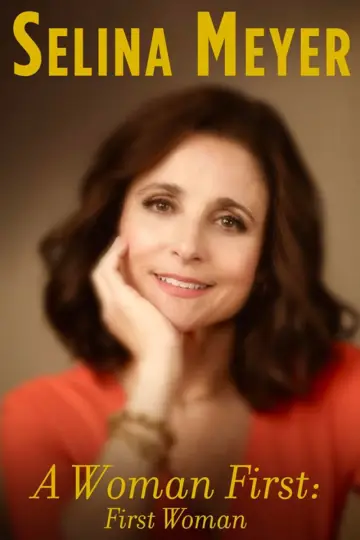 Poster for the TV series "Veep" #1332304