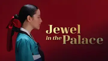 Backdrop for the TV series "Jewel in the Palace" #1382467