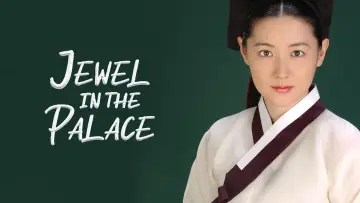 Backdrop for the TV series "Jewel in the Palace" #1382471