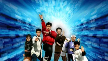 Backdrop for the TV series "Gosei Sentai Dairanger" #1424460