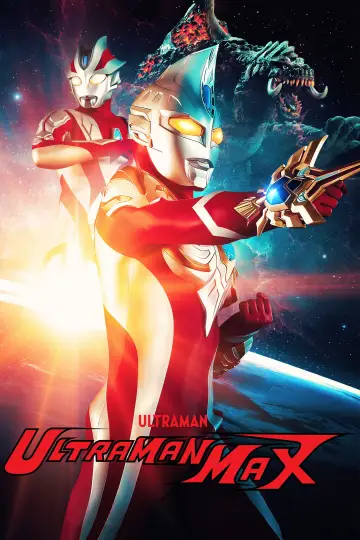 Ultraman Max (2005)