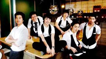 Backdrop for the TV series "Coffee Prince" #1457338