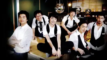 Backdrop for the TV series "Coffee Prince" #1457353