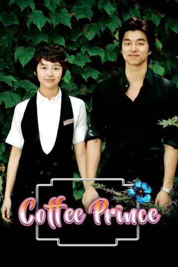 Poster for the TV series "Coffee Prince" #1457362