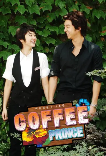 Poster for the TV series "Coffee Prince" #1457364