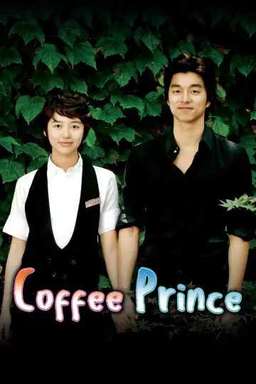 Poster for the TV series "Coffee Prince" #1457378