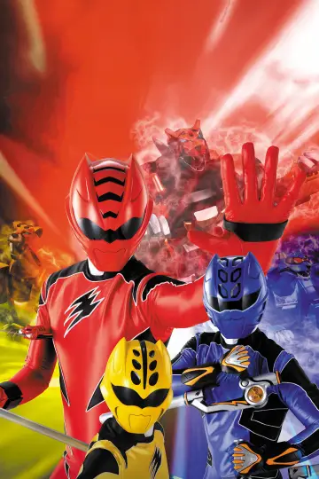 Poster for the TV series "Juken Sentai Gekiranger" #1399170