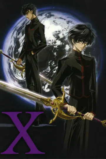 Poster for the TV series "X" #1661930