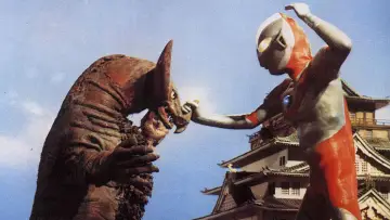 Backdrop for the TV series "Ultraman" #1303098