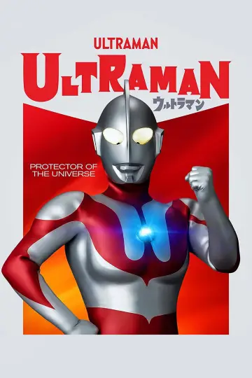 Poster for the TV series "Ultraman" #1303117