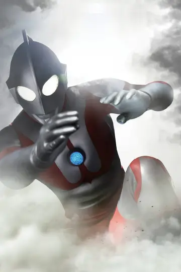 Poster for the TV series "Ultraman" #1303121