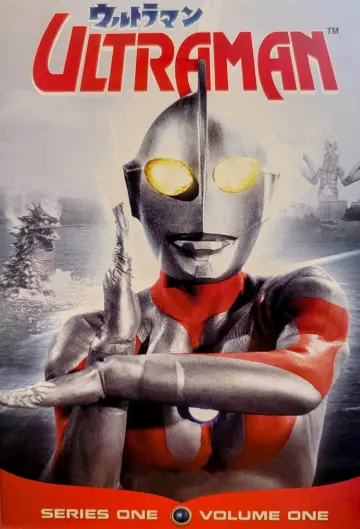 Poster for the TV series "Ultraman" #1303122