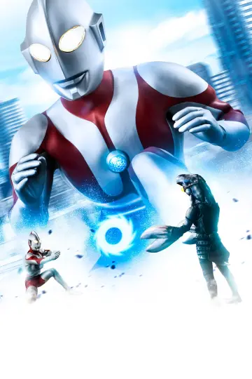 Poster for the TV series "Ultraman" #1303123