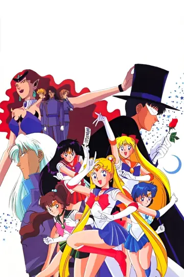 Poster к сериалу "Sailor Moon" #1278439