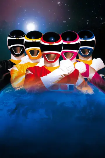 Poster for the TV series "Denji Sentai Megaranger" #1402238