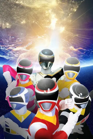 Poster for the TV series "Denji Sentai Megaranger" #1402239