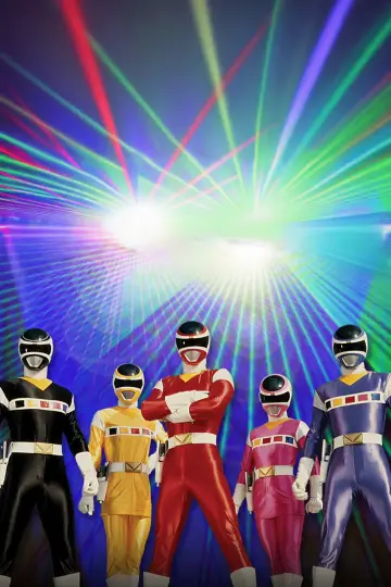 Poster for the TV series "Denji Sentai Megaranger" #1402240