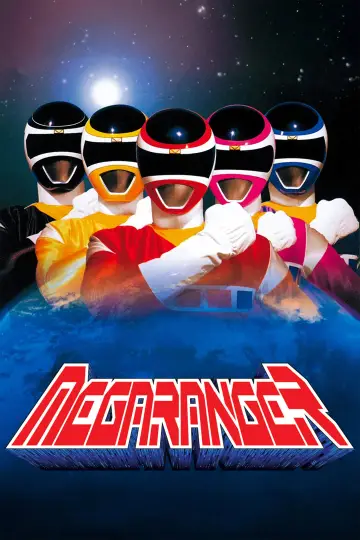 Poster for the TV series "Denji Sentai Megaranger" #1402241