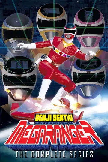 Poster for the TV series "Denji Sentai Megaranger" #1402242
