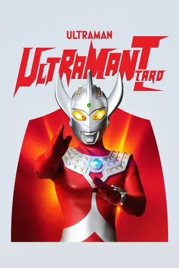Poster for the TV series "Ultraman Taro" #1375679