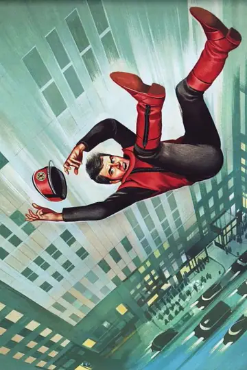 Poster к сериалу "Captain Scarlet and the Mysterons" #1452037