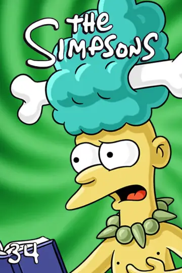 Poster for the TV series "The Simpsons" #1238191