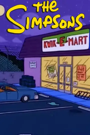Poster for the TV series "The Simpsons" #1535635