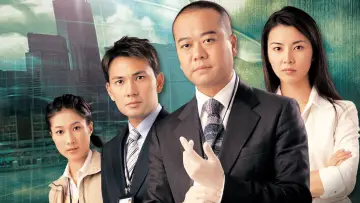 Forensic Heroes poster