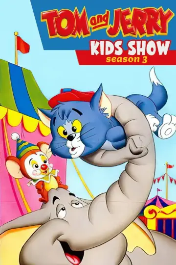 Poster к сериалу "Tom & Jerry Kids Show" #1284982