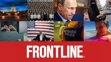 Backdrop к сериалу "Frontline" #1284769