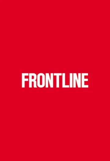 Poster к сериалу "Frontline" #1284810