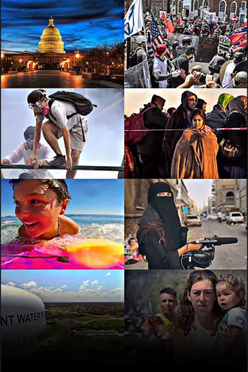 Poster к сериалу "Frontline" #1284813