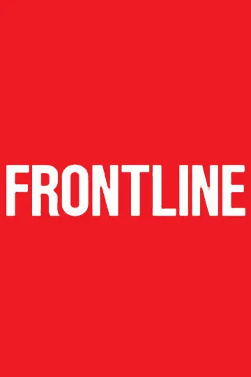 Poster к сериалу "Frontline" #1284814
