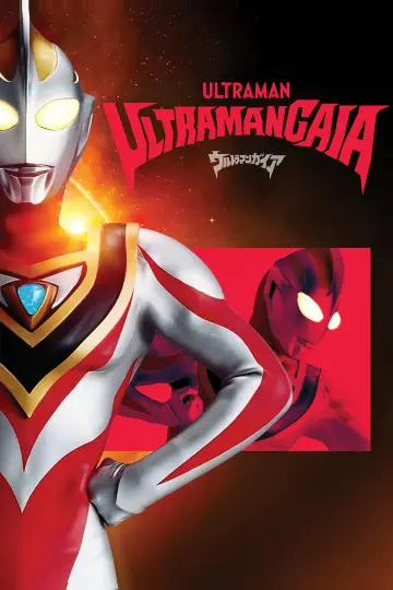 Poster к сериалу "Ultraman Gaia" #1422343