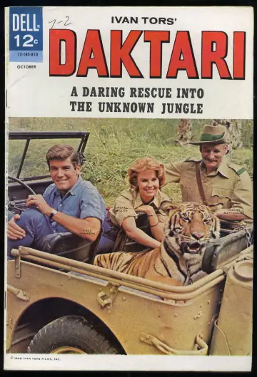 Poster for the TV series "Daktari" #1446717