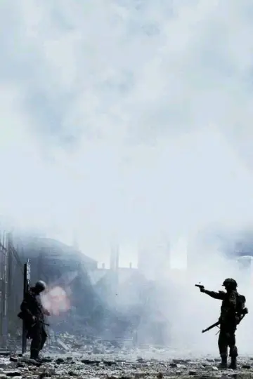 Poster for the TV series "Band of Brothers" #1309523